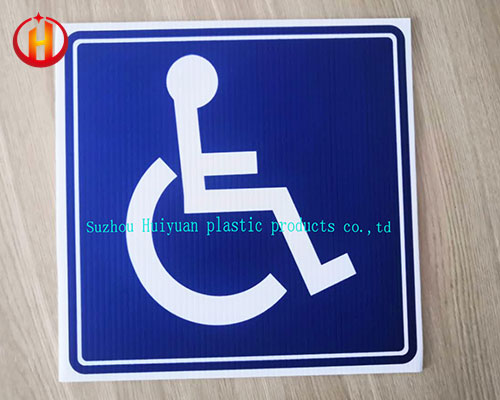 Placas de Coroplast