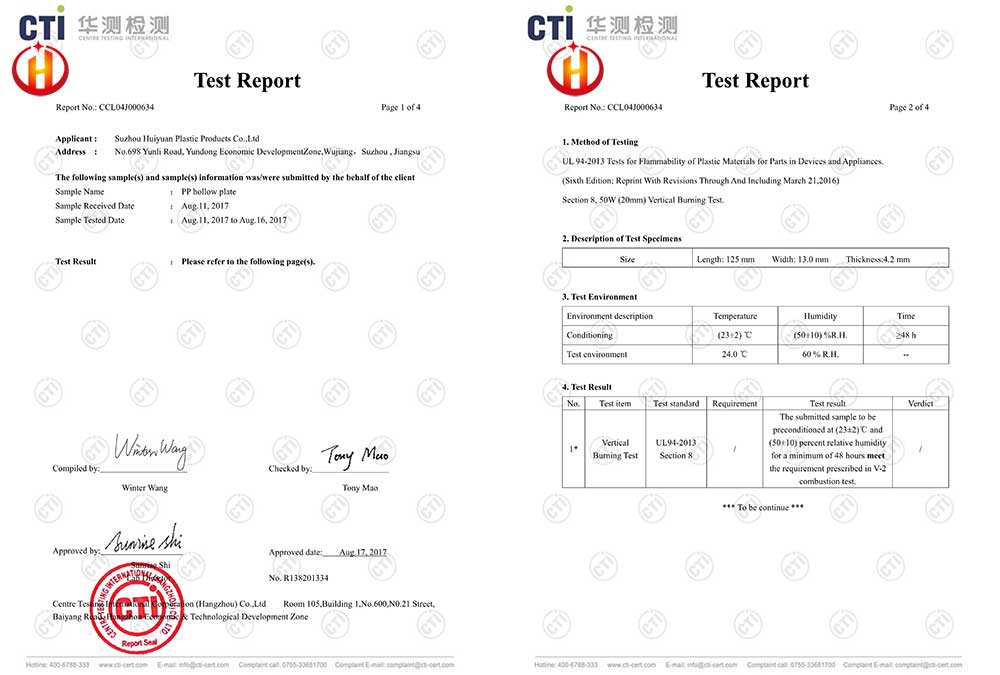 Huiyuna coroplast sheets Flame Retardant Report