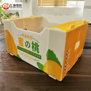 coroplast packaging box