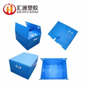 2-1 Foldable corrugated plastic box