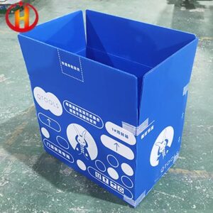 silk screen coroplast box