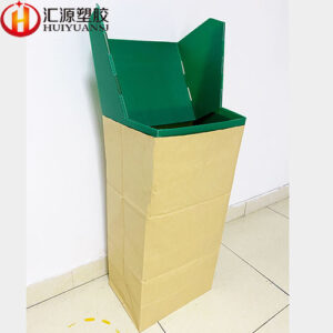 Cost-effective Foldable Green Leaf And Lawan Chute