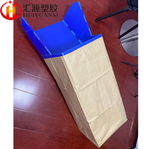 Custom Strong And Durable Foldable Blue Leaf Chute