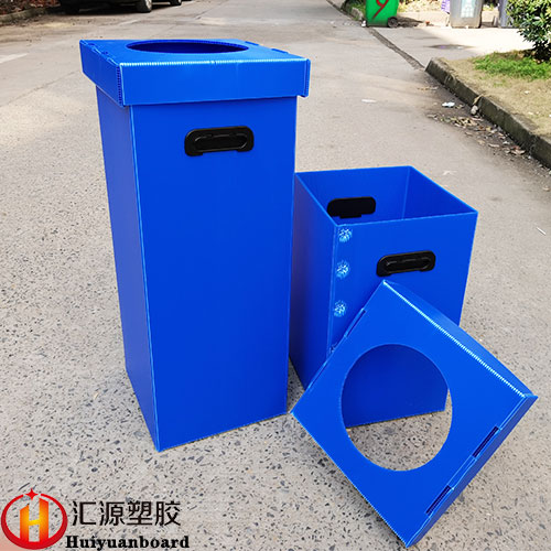 plastic trash-bin, coroplast recycling bins