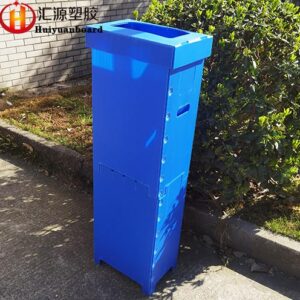 Stackable corflute recycling bins